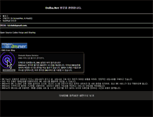 Tablet Screenshot of dolba.net